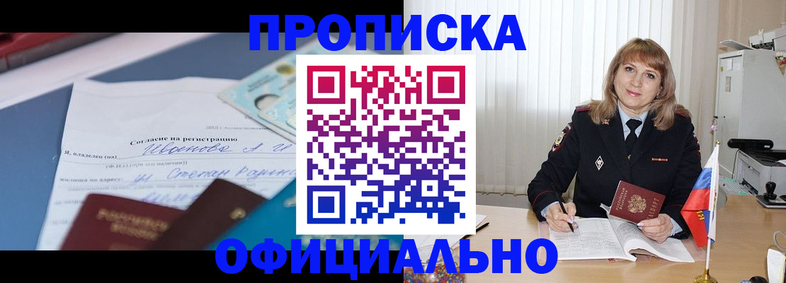 форма 3 в Клинцах